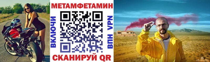 Amphetamine VHQ  Заринск 