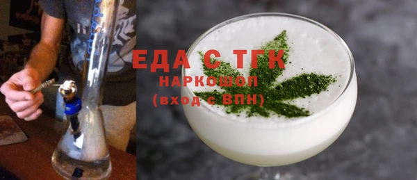 круглые Дмитриев