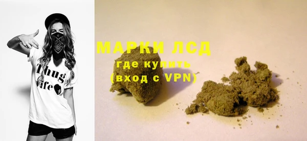 скорость mdpv Гусев