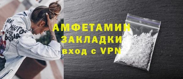 круглые Дмитриев