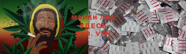 скорость Гусиноозёрск