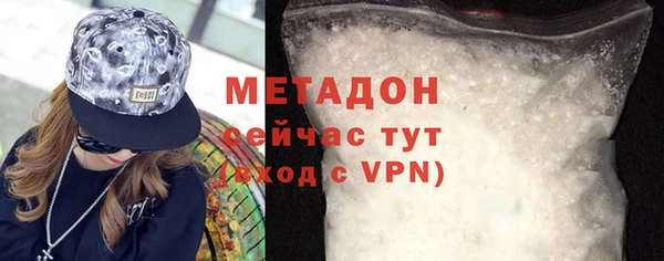 круглые Дмитриев