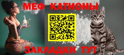 наркотики Сланцы