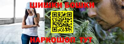 кокаин колумбия Усть-Илимск