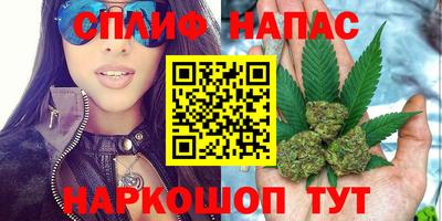 jwh Славянск-на-Кубани