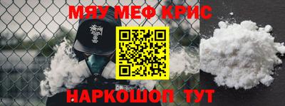 jwh Славянск-на-Кубани