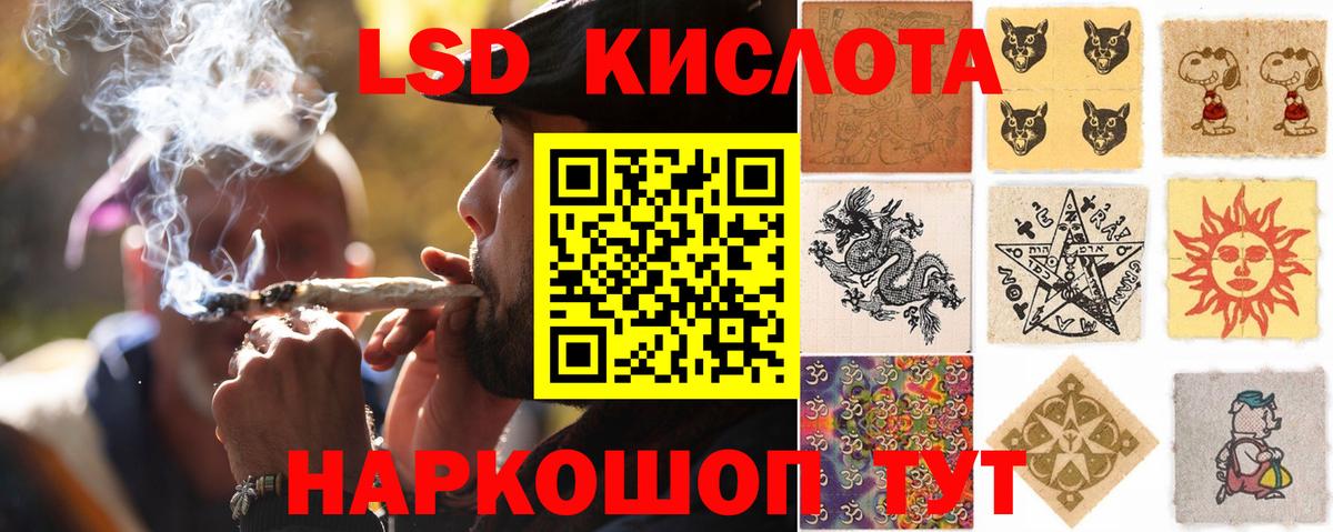 Cocaine Заринск