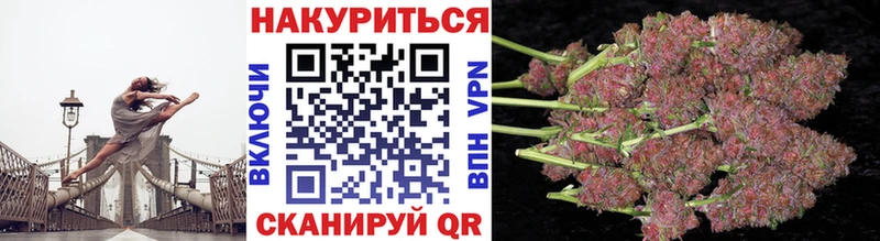 Бошки марихуана MAZAR  mega зеркало  это телеграм  Заринск 